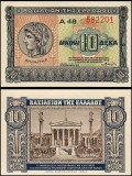 Grecia 1940 - 10 drachm UNC