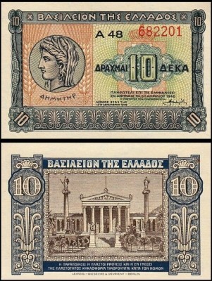 Grecia 1940 - 10 drachm UNC foto