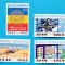 TIMBRE ROMANIA LP587/1964- A XX-a aniversare a eliberarii - Serie simplă -MNH