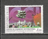 O.N.U.Geneva.1990 Centrul de Comert International SN.574, Nestampilat