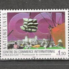 O.N.U.Geneva.1990 Centrul de Comert International SN.574