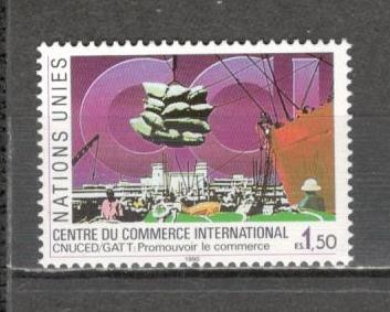 O.N.U.Geneva.1990 Centrul de Comert International SN.574 foto