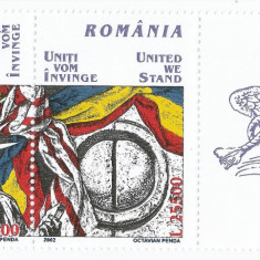 Romania, LP 1581a/2002, Uniti vom invinge (United we stand), cu vinieta, MNH