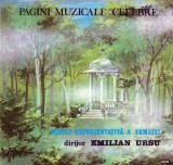 Pagini muzicale celebre. Muzica reprezentativa a armatei, dirijor Emilian Ursu.