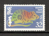 S.U.A.1996 Anul Nou chinezesc-Anul soarecelui KS.148, Nestampilat