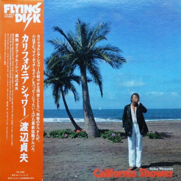 Vinil &quot;Japan Press&quot; Sadao Watanabe &ndash; California Shower (VG)