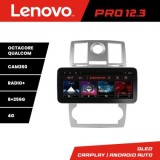 Navigatie Chrysler 300C 2004-2008 K-CH06 Lenovo PRO 8+256 12.3 inch qled android 4G DSP gps internet CarStore Technology