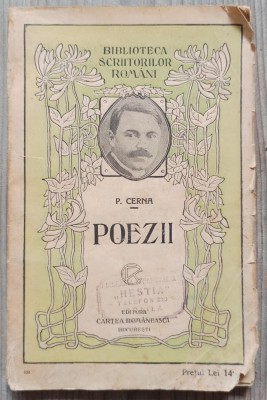 Poezii - P. Cerna// editie interbelica foto