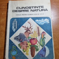 cunostinte despre natura - manual pentru clasele a 3-a si a 4-a - din anul 1984