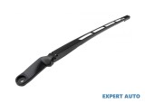 Brat stergator haion spate Audi Q7 (2005-2009) [4L] #1