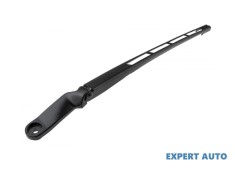 Brat stergator hayon spate Audi Q7 (2005-2009) [4L] #1
