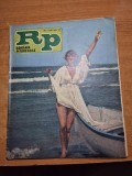 romania pitoreasca iulie1982