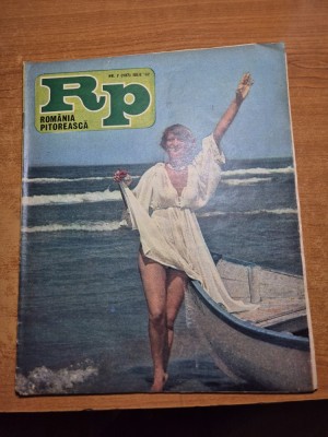 romania pitoreasca iulie1982 foto
