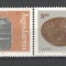 Iugoslavia.1983 Exponate din muzeu-Obiecte SI.556