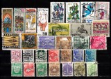 A7 T3 12 - Timbre foarte vechi - Israel, Istorie, Stampilat