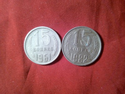2 Monede URSS 15 kopeici : 1961 ,1982 , cal. f.buna foto