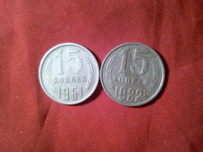 2 Monede URSS 15 kopeici : 1961 ,1982 , cal. f.buna