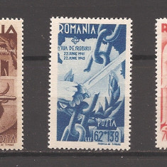 RO 1943, LP 154 I - Consiliul de patronaj, MNH