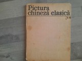 Pictura chineza clasica