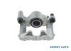 Etrier spate Lexus IS 2 (2005-2013)[_E2_] #1