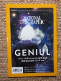 NATIONAL GEOGRAPHIC ROMANIA MAI 2017 GENIUL DE CE UNII OAMENI SUNT MULT MAI DESTEPTI DECAT NOI