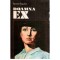 Herve Bazin - Doamna Ex - 115599