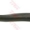 Bascula / Brat suspensie roata NISSAN PRIMERA Break (WP12) (2002 - 2016) TRW JTC1260