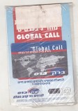 bnk card Israel - cartela prepaid Global Call 150 unitati - sigilata - neutilizabila