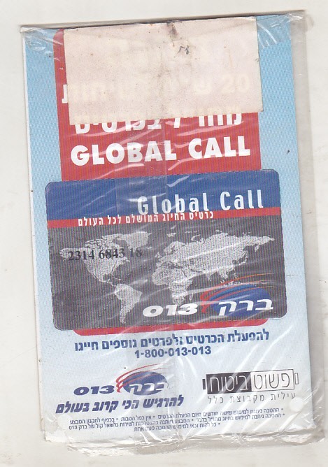 bnk card Israel - cartela prepaid Global Call 150 unitati - sigilata - neutilizabila