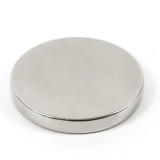Magnet neodim puternic disc 35x5mm forta 12kg