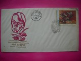 HOPCT PLIC NR 1778 CENTENAR POETUL ADY ENDRE -SATU MARE 1977 -ROMANIA