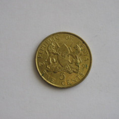 M3 C50 - Moneda foarte veche - Kenya - 5 shillings - 1991
