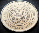 Cumpara ieftin Moneda exotica 25 FILS - BAHRAIN, anul 2010 * cod 1782 = UNC, Asia