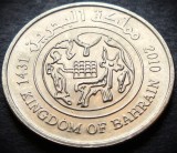 Moneda exotica 25 FILS - BAHRAIN, anul 2010 * cod 1782 = UNC