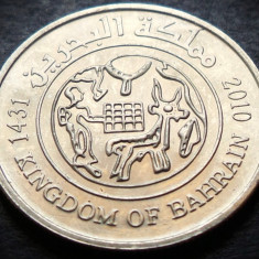 Moneda exotica 25 FILS - BAHRAIN, anul 2010 * cod 1782 = UNC