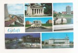 RF187 - Carte Postala - Galati, circulata 1970