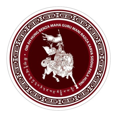 Abtibild sticker cu Regele Gesar din Ling &amp;amp;#8211; pentru depasirea obstacolelor &amp;amp;#8211; mare foto