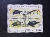 Coreea de Nord (DPR Korea) 1998 Fauna Reptile și Broaște Țestoase Bloc 4v Se-Tenant Ștampilat Pyongyang - A90