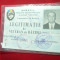 Legitimatie de Veteran de Razboi eliberata 1991