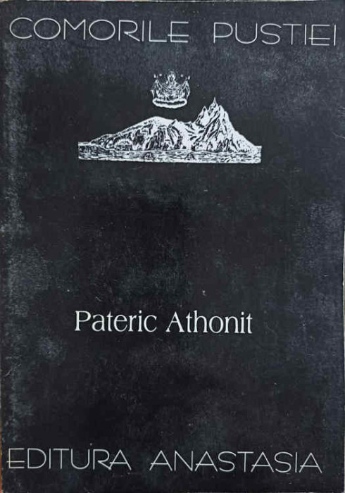 PATERIC ATHONIT-CUVIOSUL PAISIE AGHIORITUL