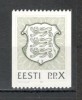 Estonia.1992 Stema de stat SE.55, Nestampilat