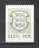 Estonia.1992 Stema de stat SE.55, Nestampilat