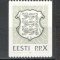 Estonia.1992 Stema de stat SE.55