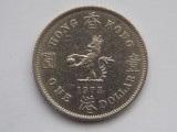 ONE DOLLAR 1973 HONG KONG