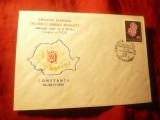 Plic Expozitia Filatelica Constanta1974 - Congres XI PCR , stampila Expozitiei