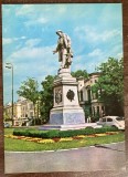 QW23 B - Carte postala - tematica turism - vedere - Romania - Bucuresti 241