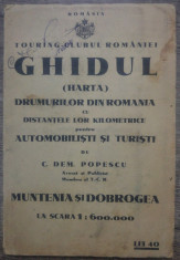 Ghidul (harta) drumurilor din Romania/ Muntenia si Dobrogea foto