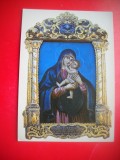 HOPCT 23003 MADONA CU PRUNCUL-PICTOR NECUNOSCUT ARMENIA-- -CP PICTURA -NECIRCULATA