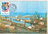 bnk fil Maxima Portul Constanta - 1983