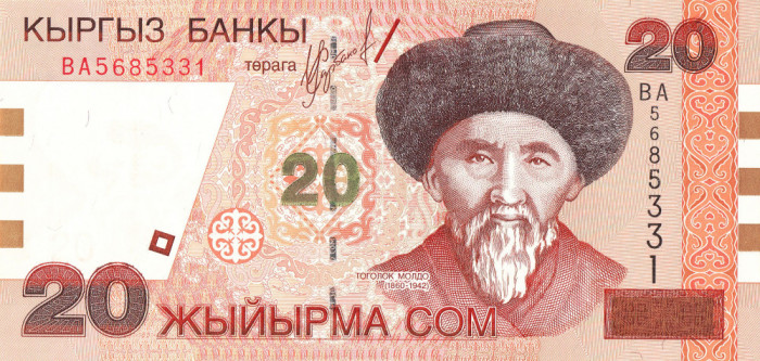 Kyrgyzstan, 20 Som 2002